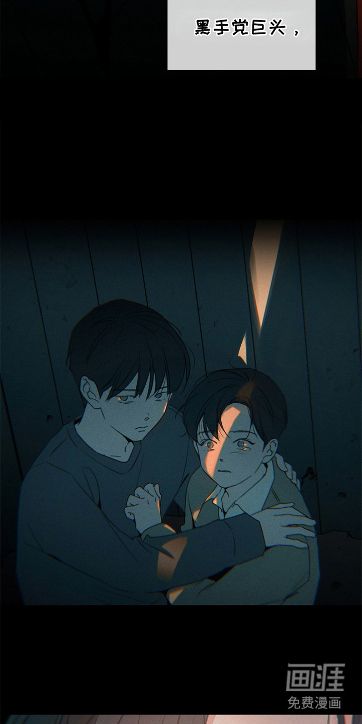 第1话22