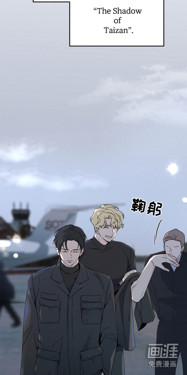 第1话16