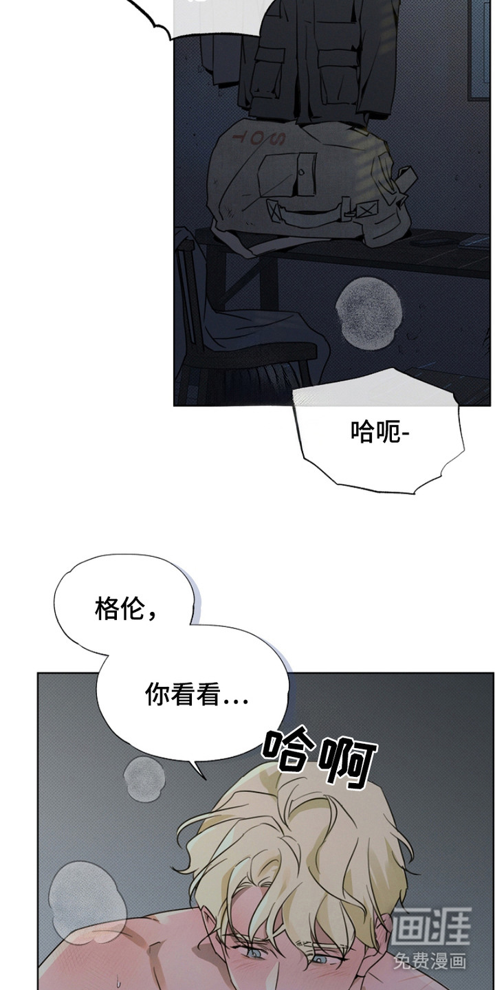 第1话2