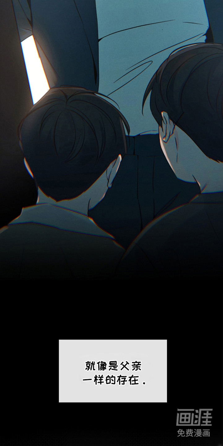 第1话24