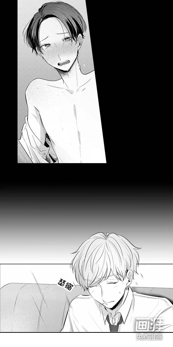 第16话12