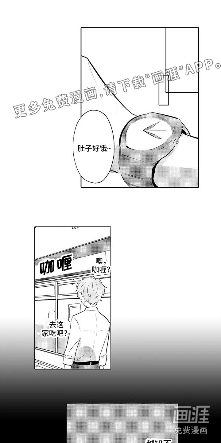 第16话0
