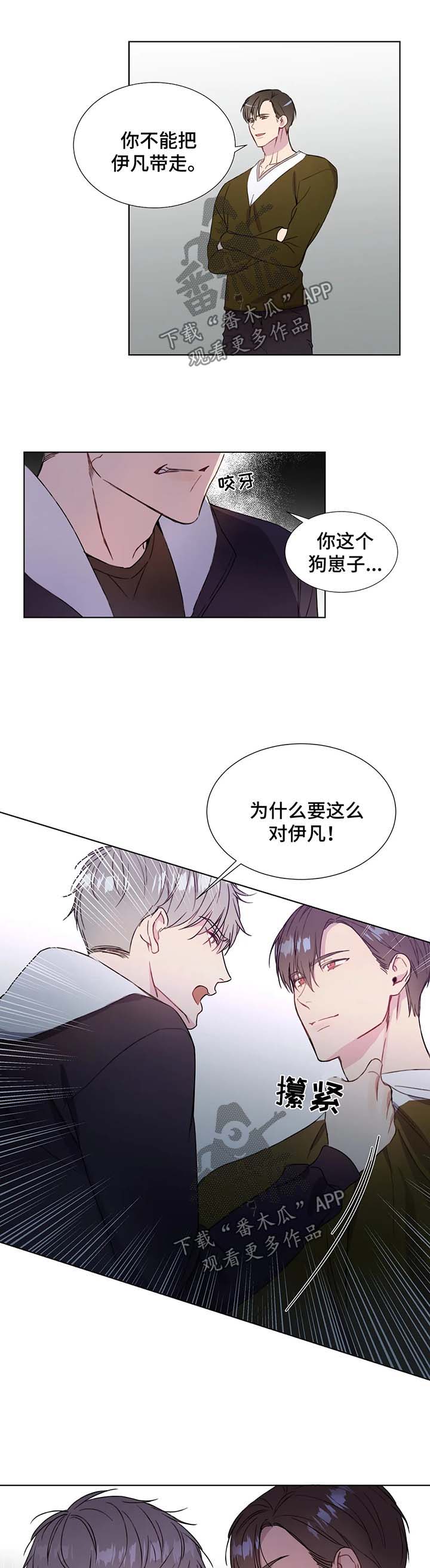第55话2
