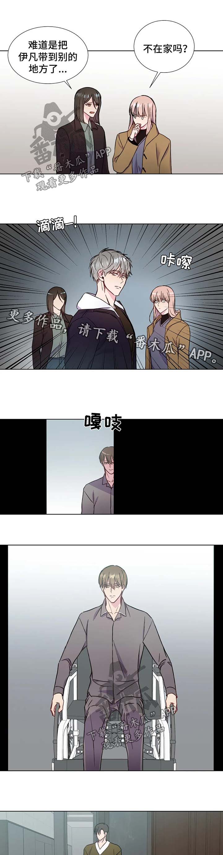 第54话1