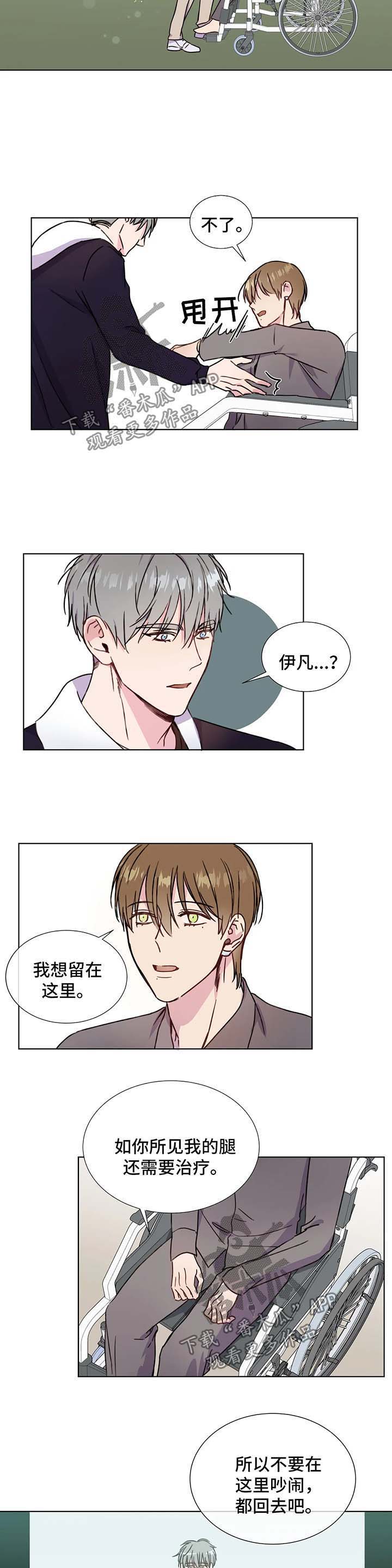 第54话3