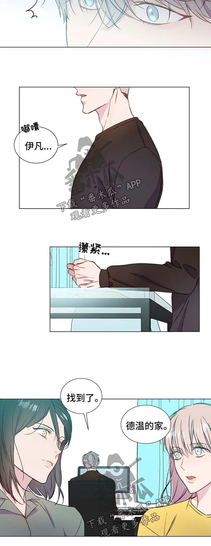 第53话1