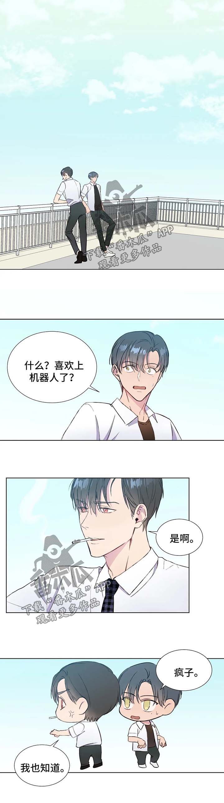 第51话0
