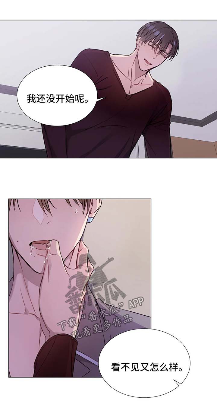 第50话1