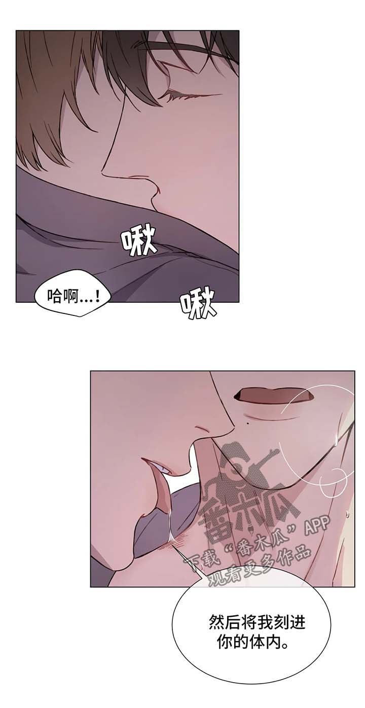 第50话4