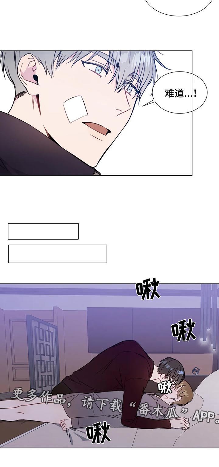 第49话4