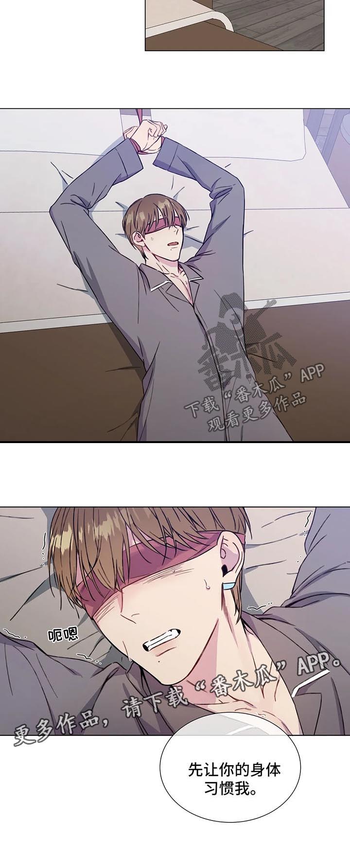 第49话8