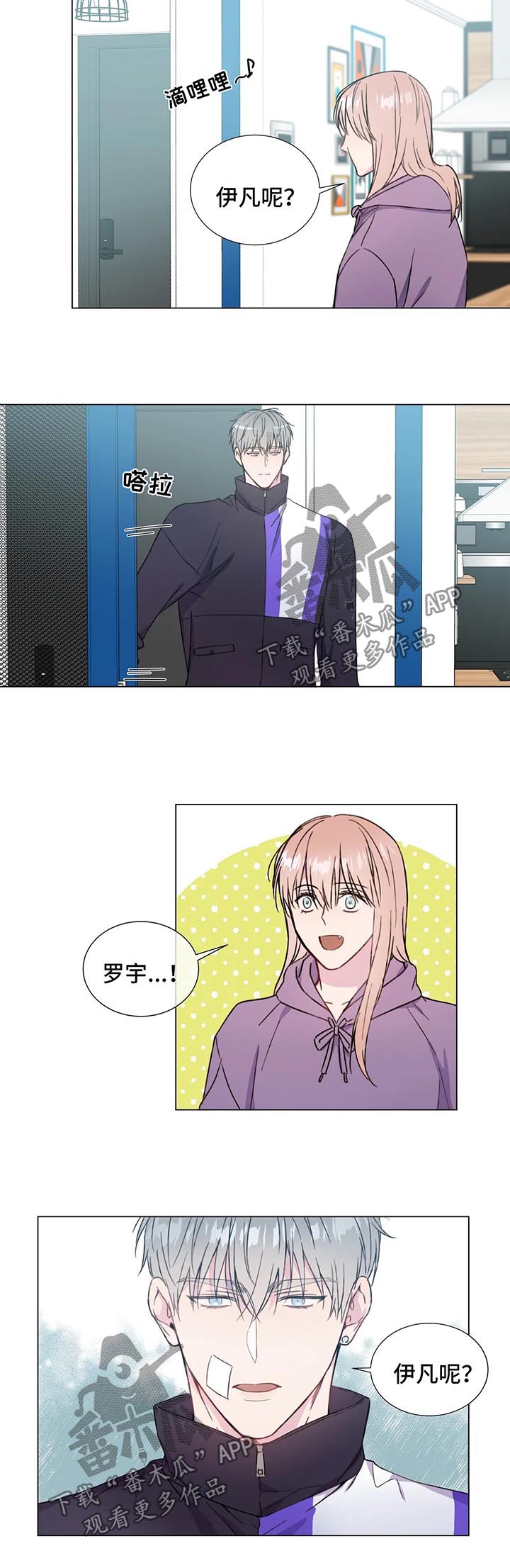 第49话1