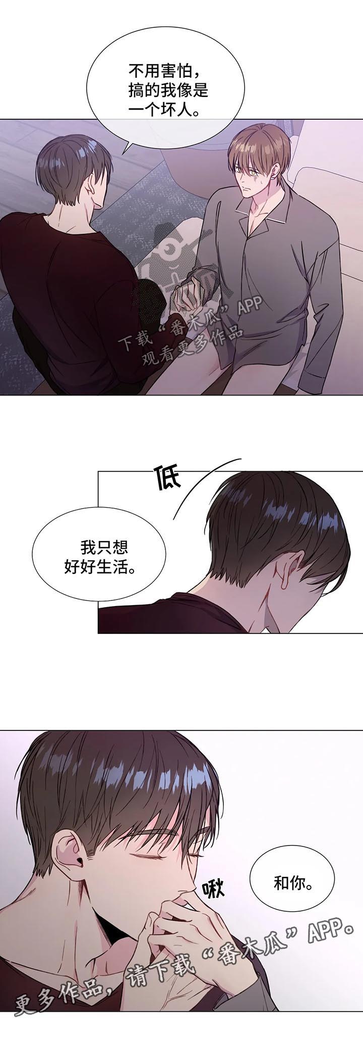 第48话5