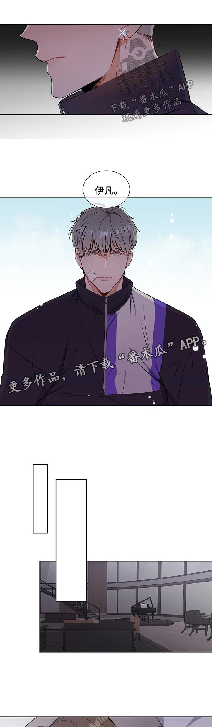 第47话6