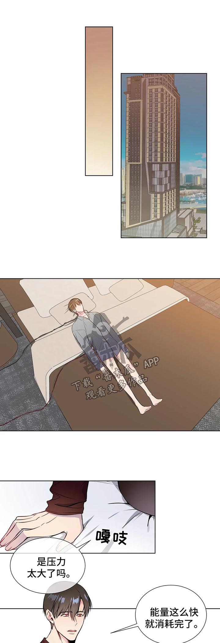 第47话0