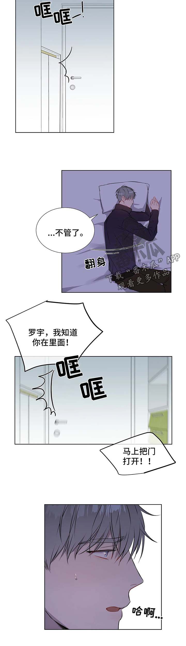 第46话1