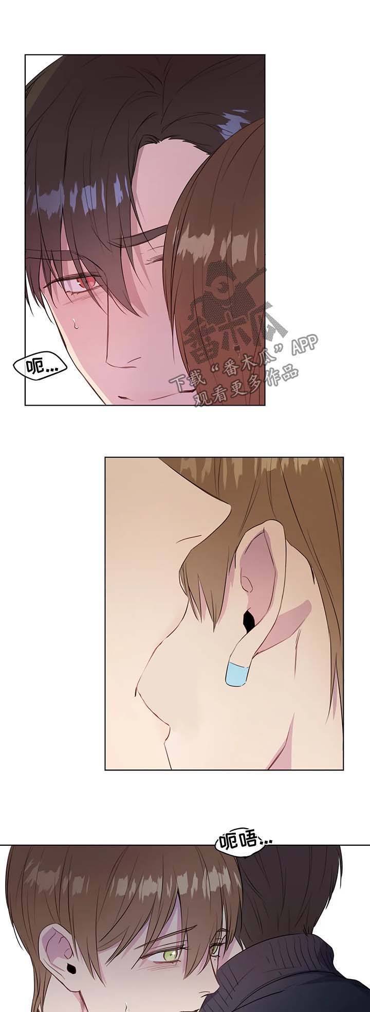 第45话2