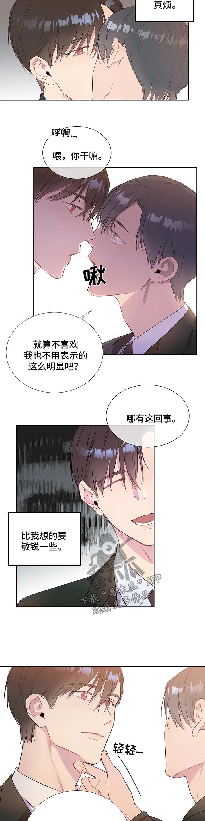 第44话1