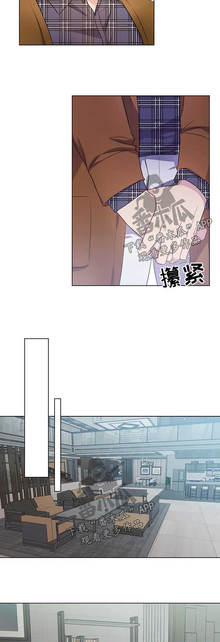 第43话7