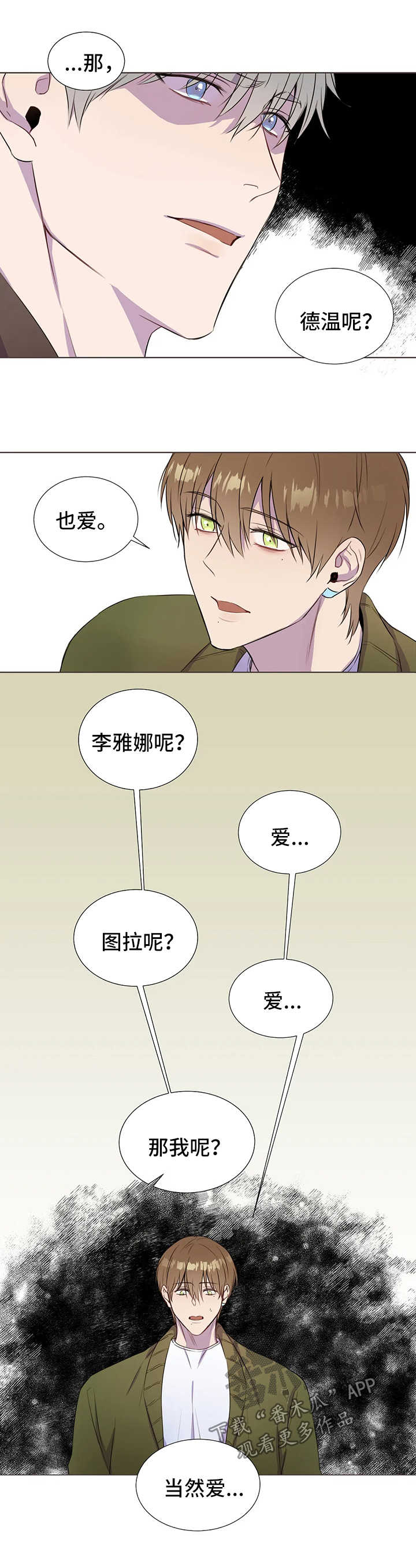 第41话0