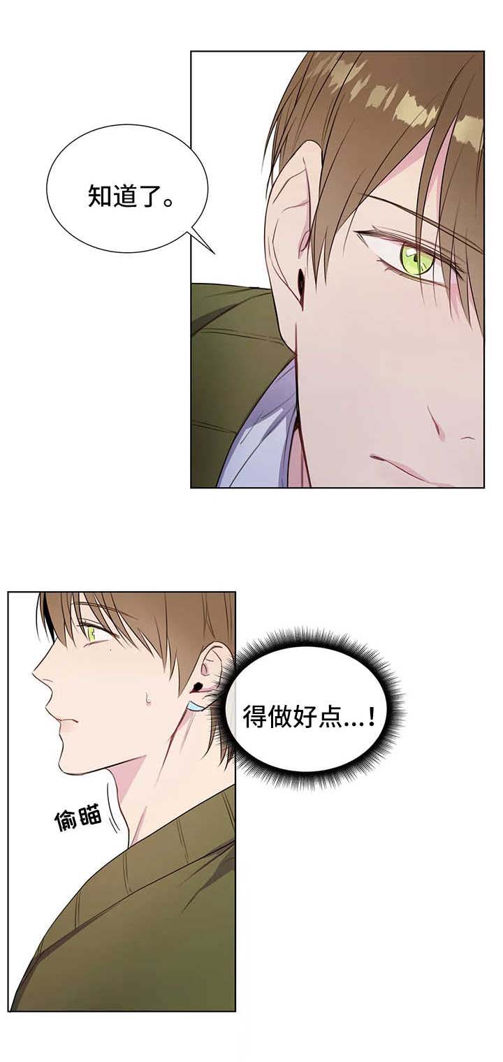 第40话0
