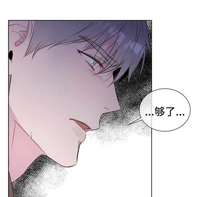 第40话4