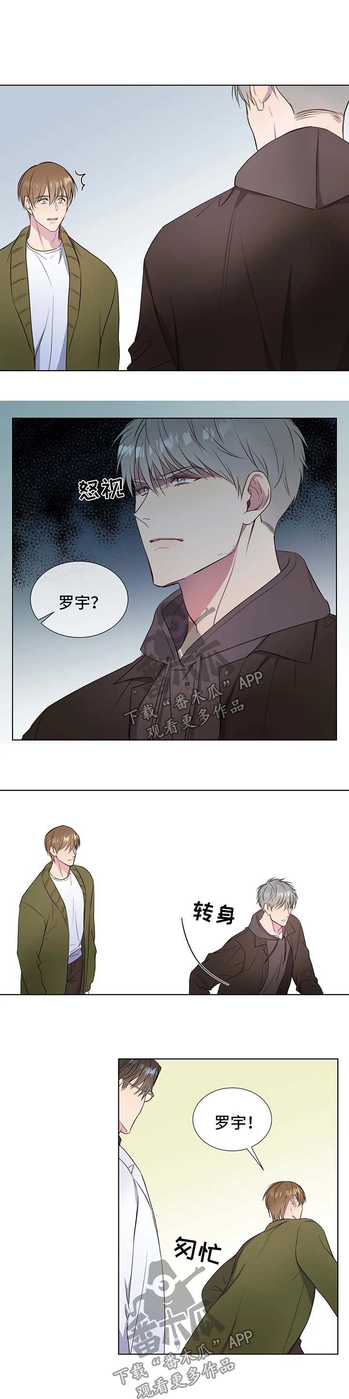 第39话0