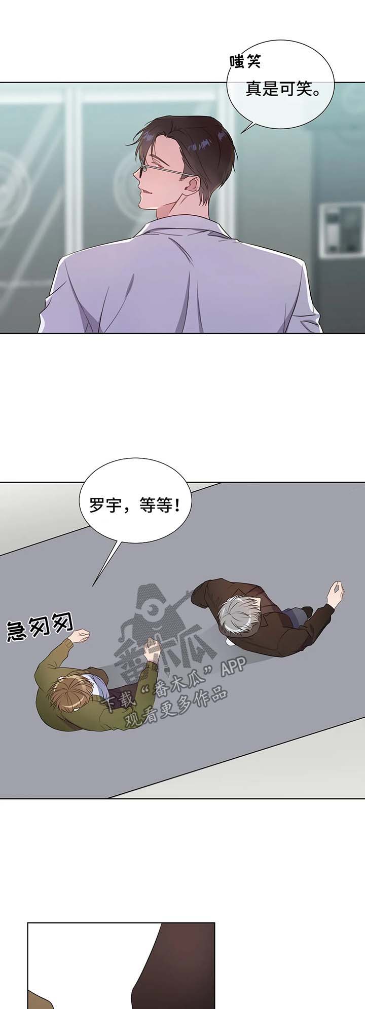 第39话1