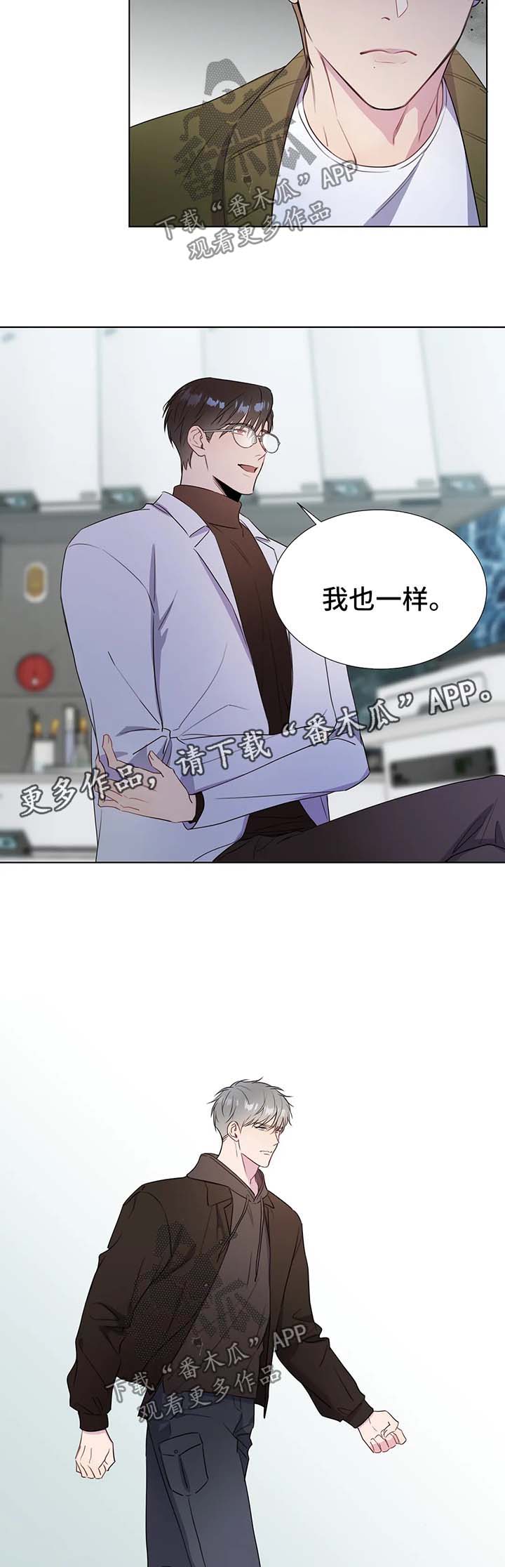 第38话5