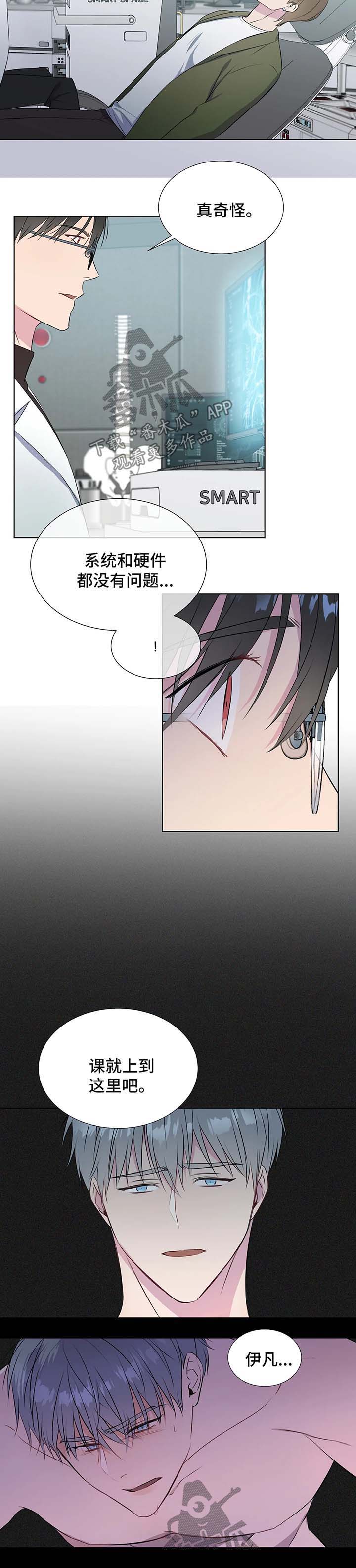 第37话1