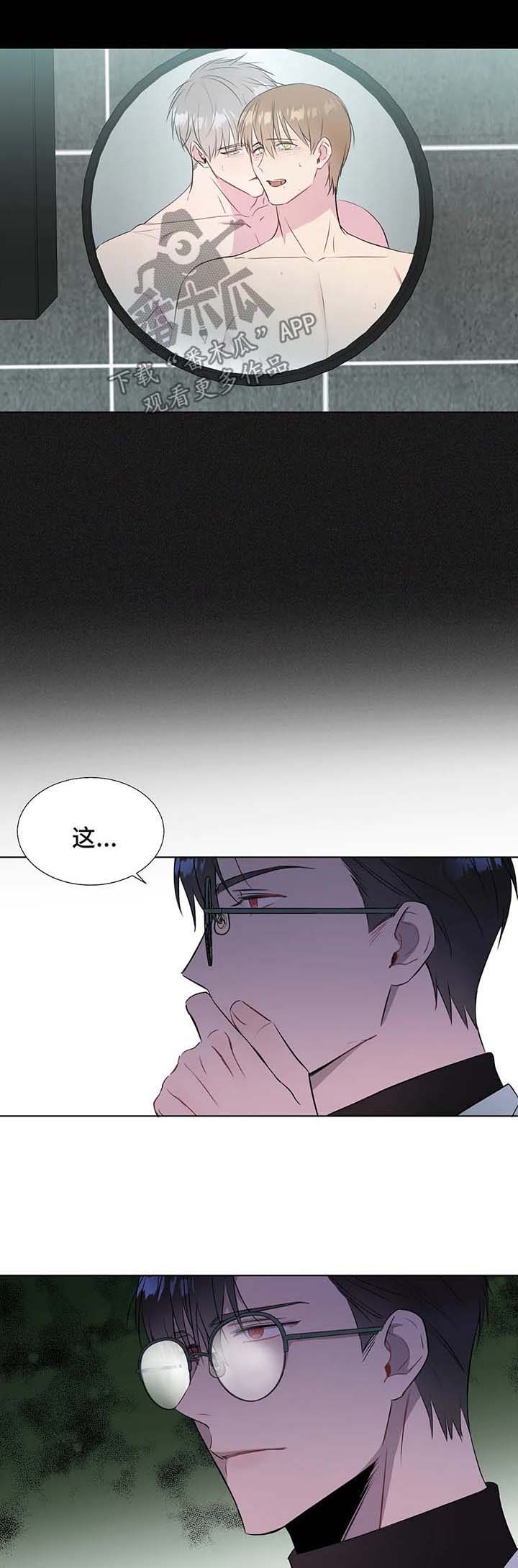 第37话2