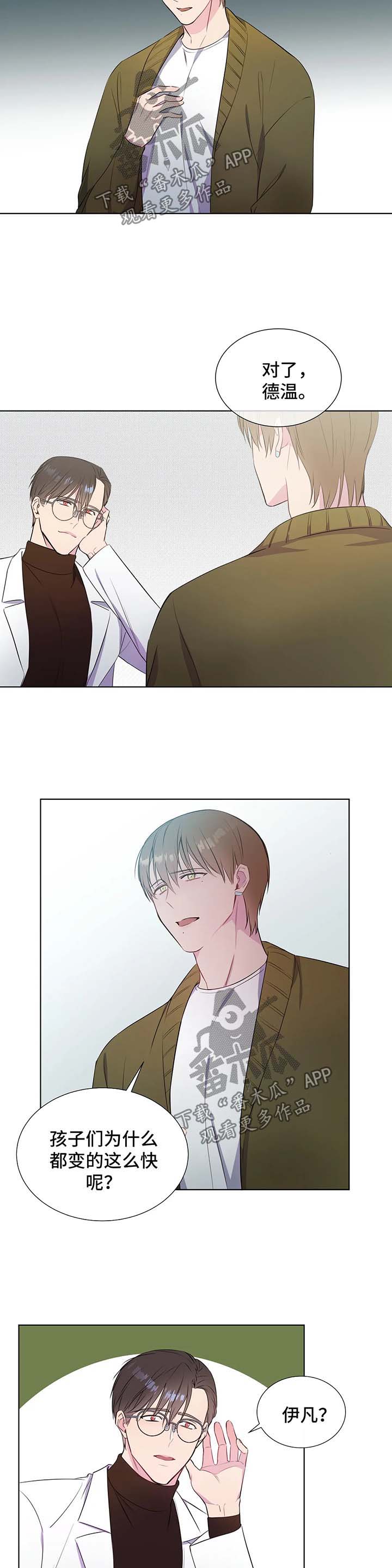第36话1