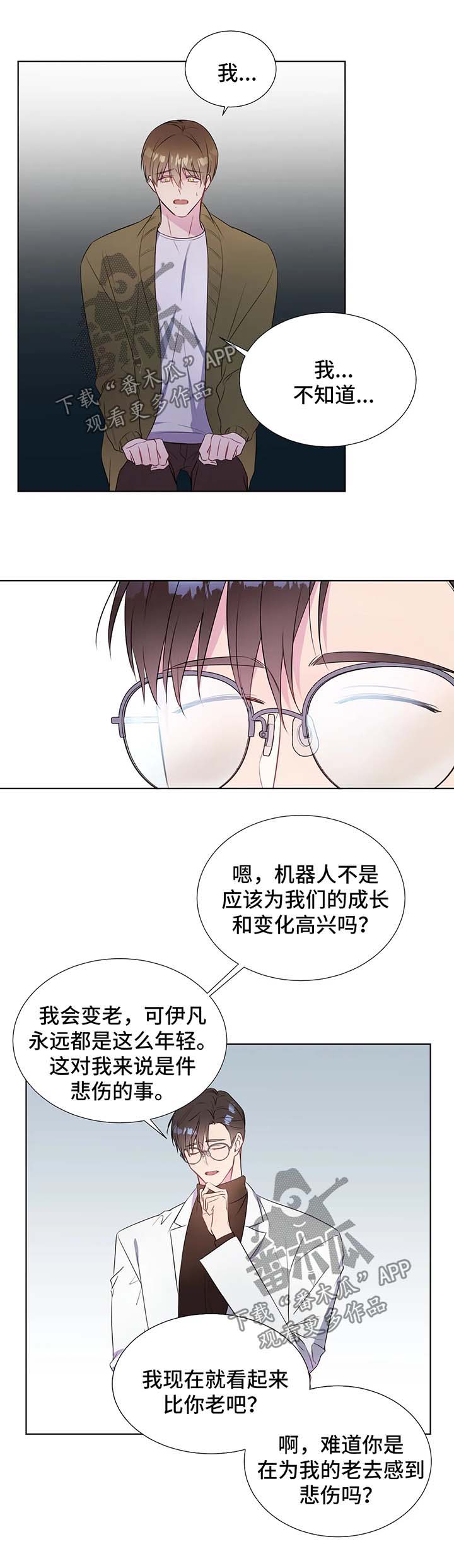 第36话4