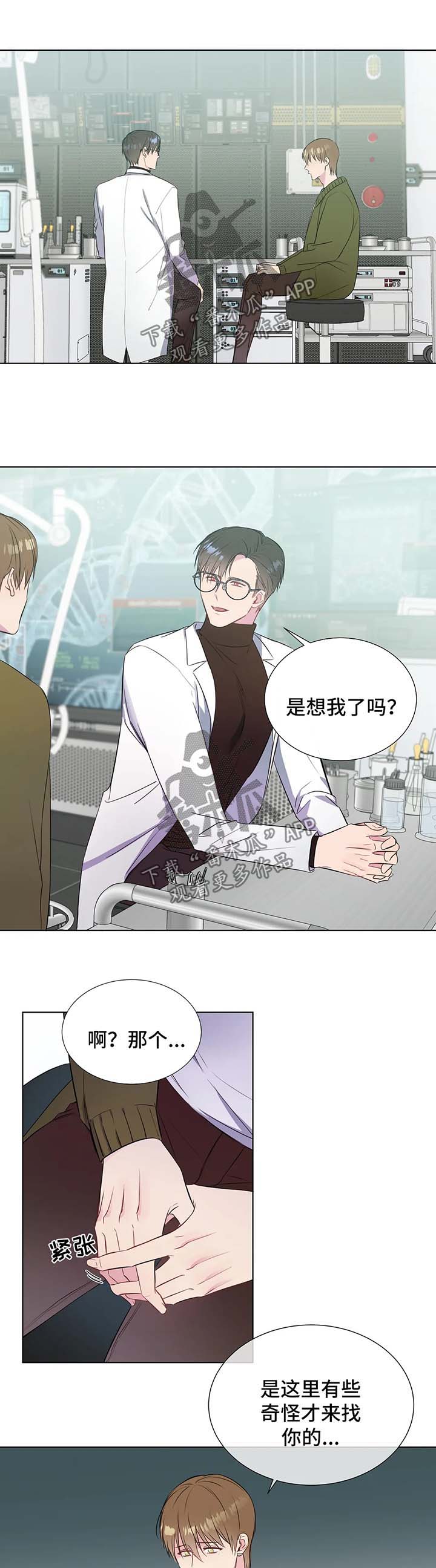 第36话0