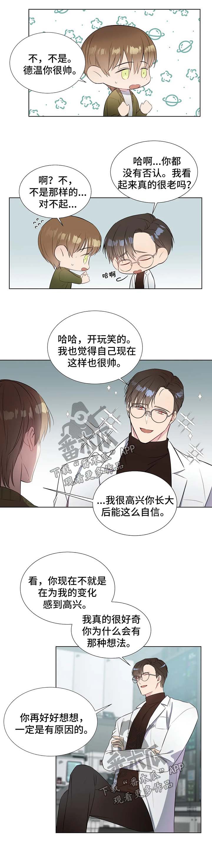 第36话5