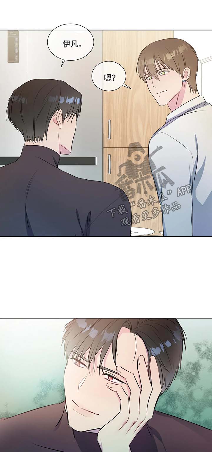 第34话0