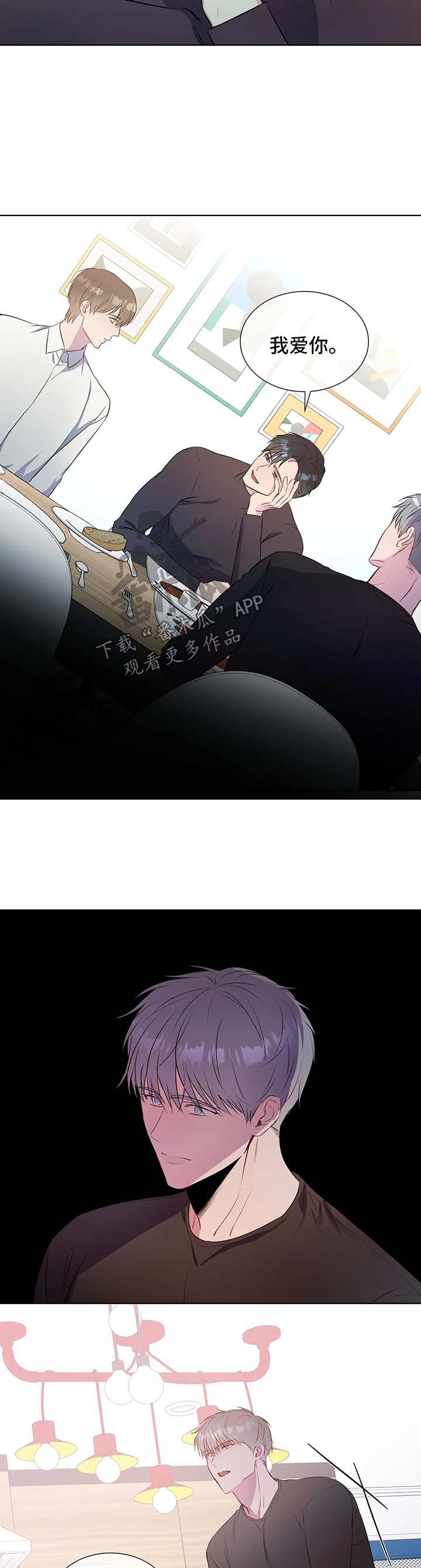 第34话1