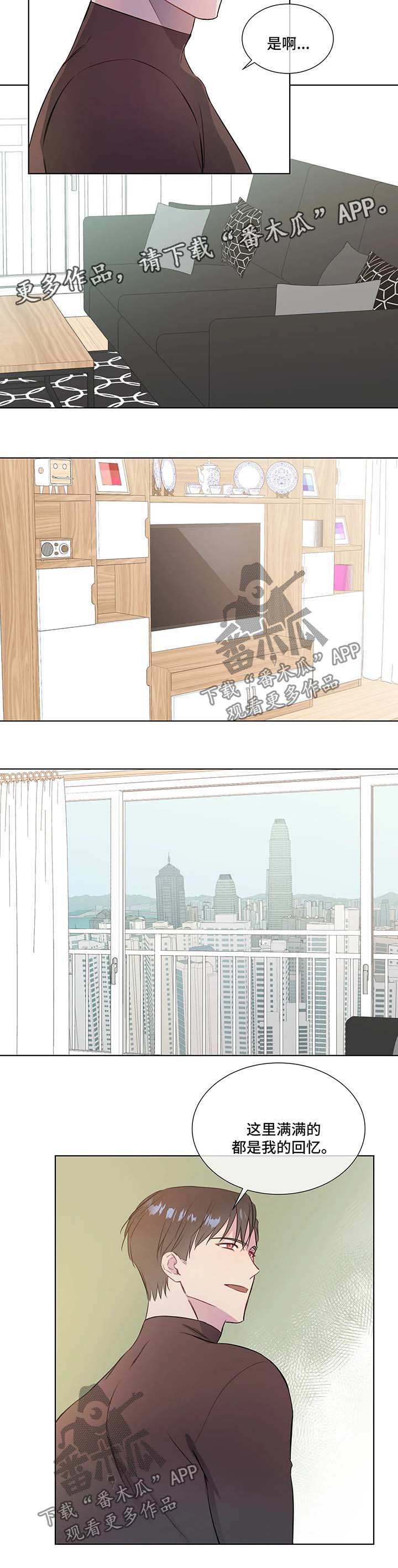 第32话11