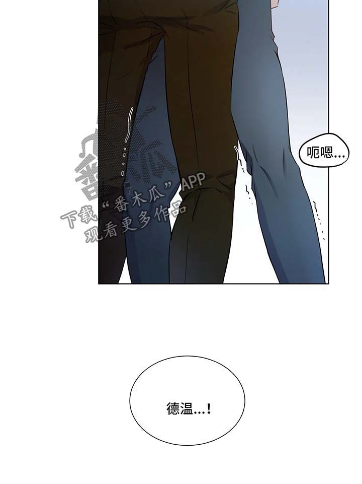 第31话9
