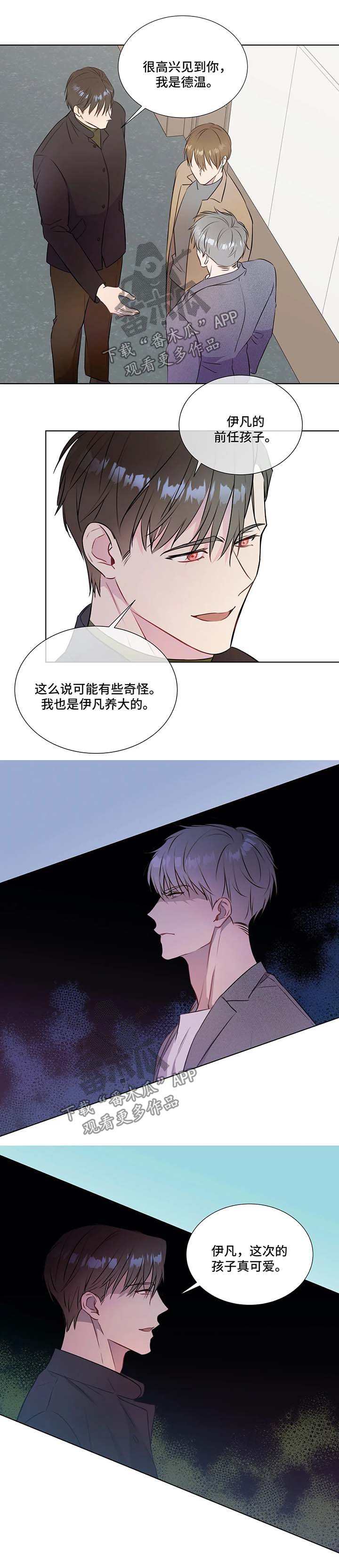 第31话0