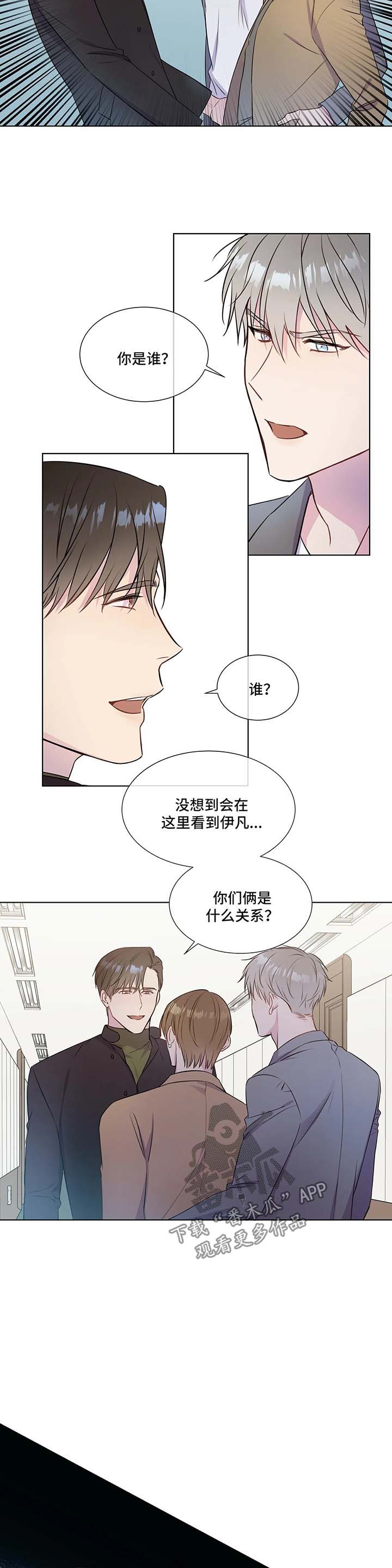 第30话7