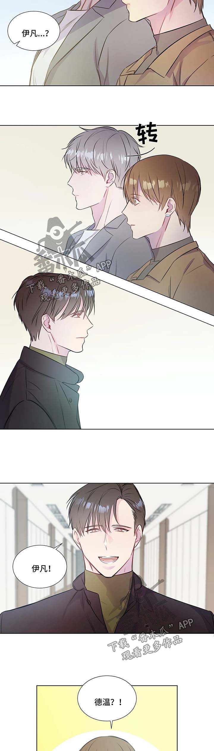 第30话4