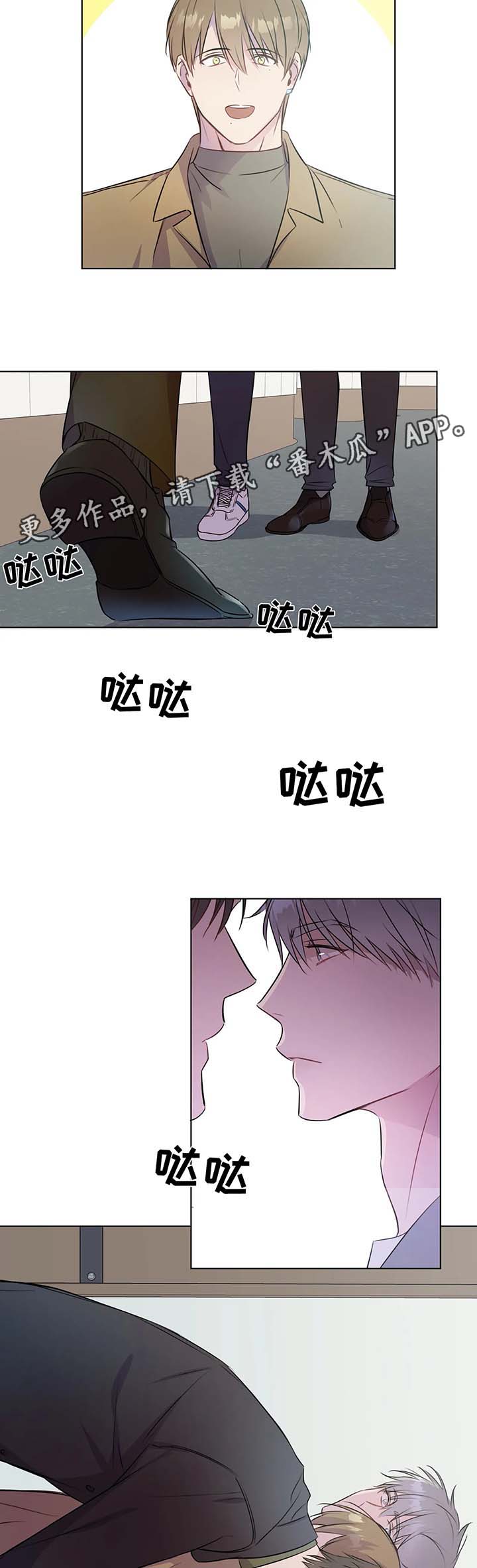 第30话5