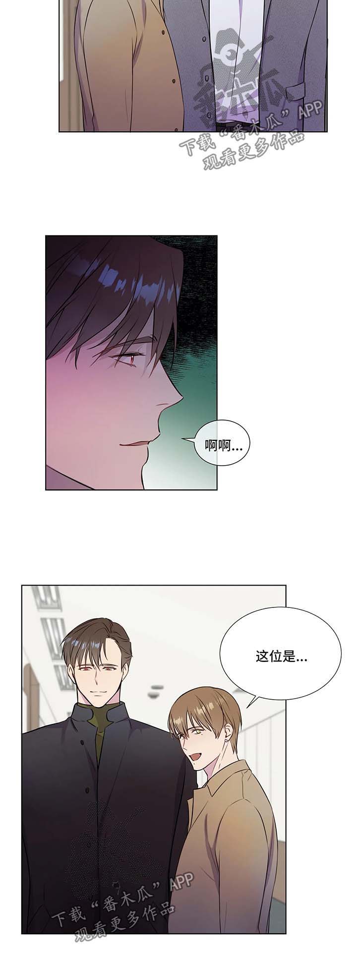 第30话9