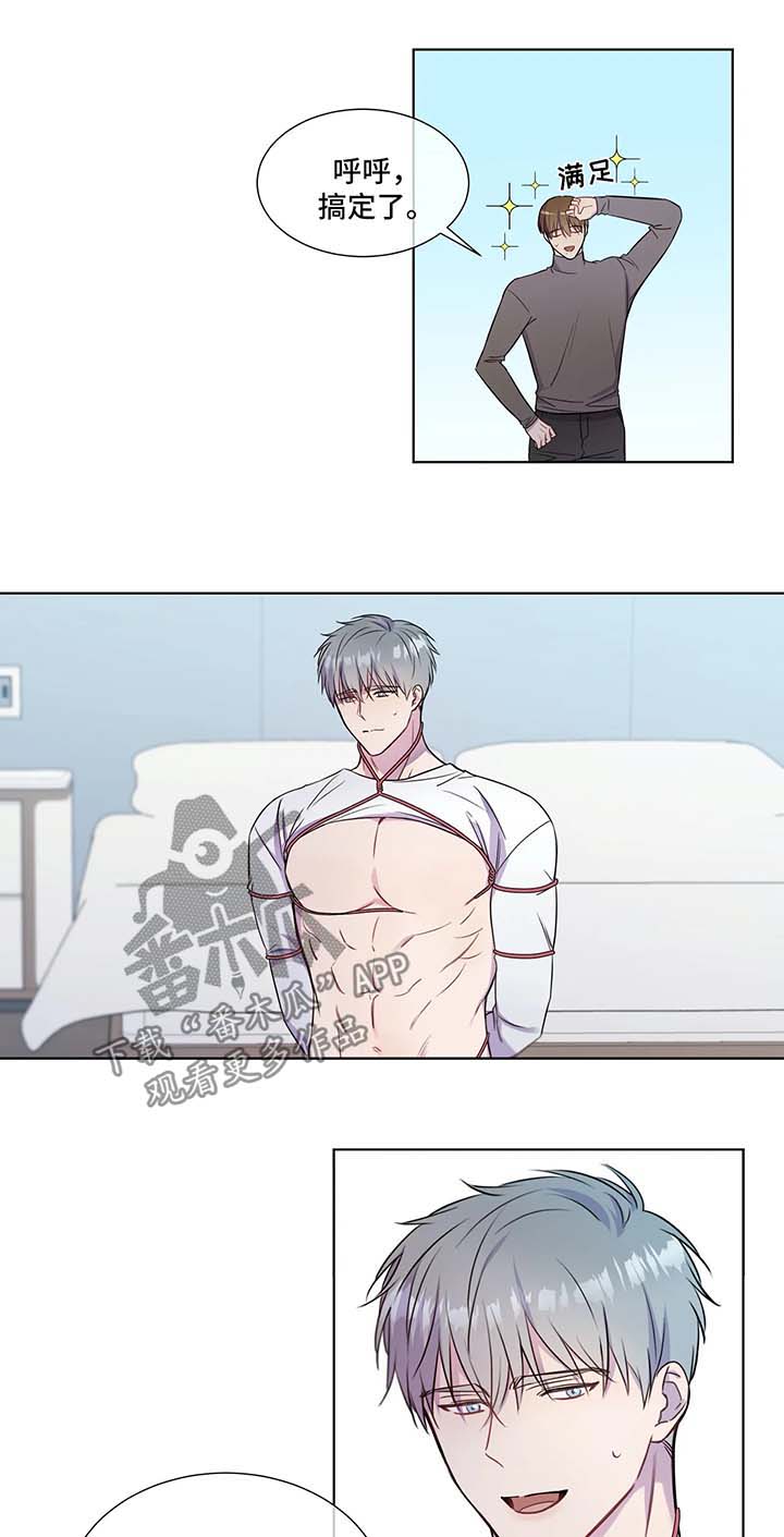 第28话1