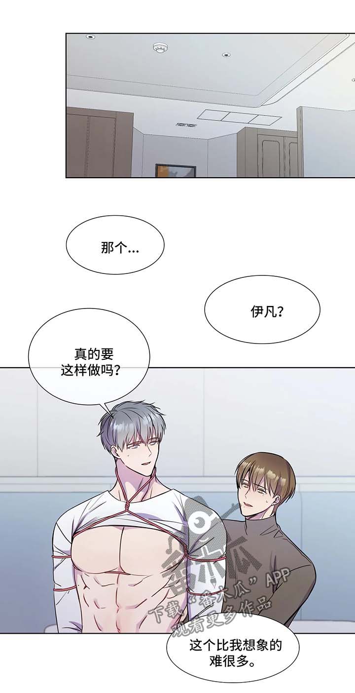 第28话0