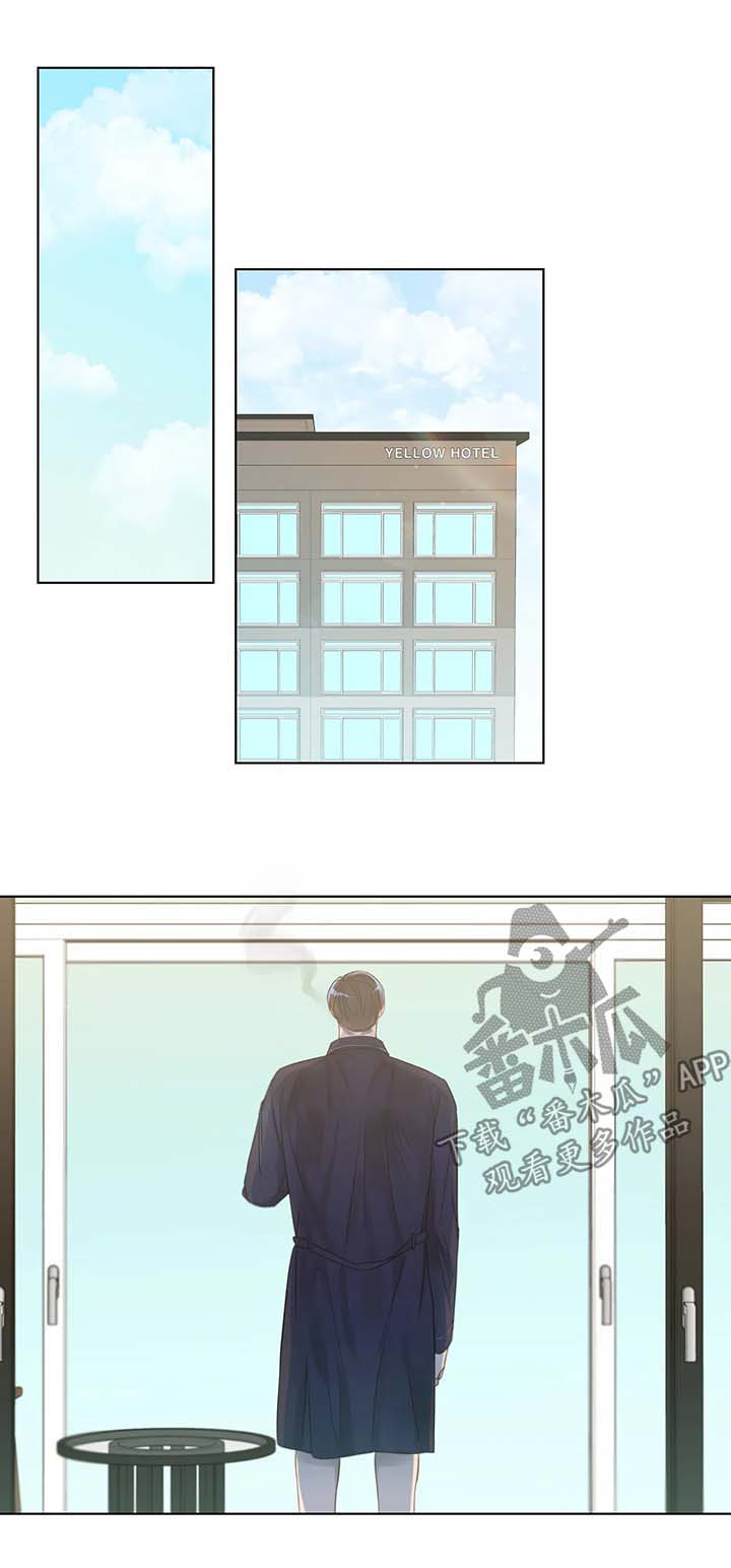 第27话7