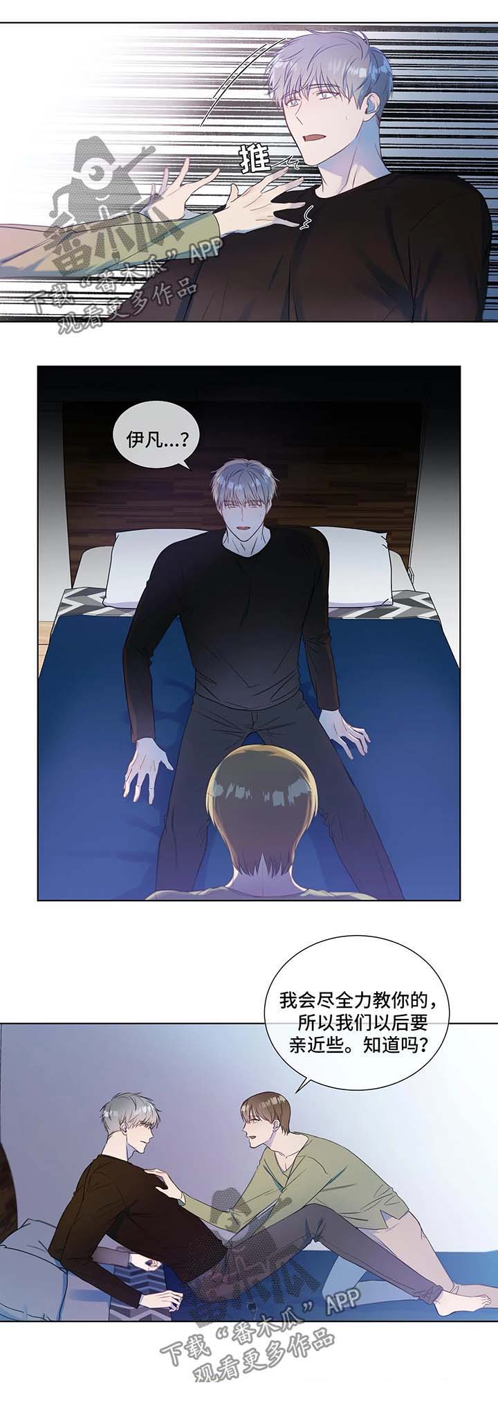 第25话0