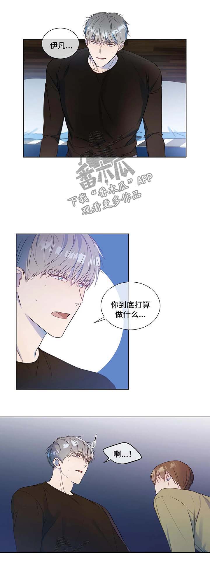 第25话1