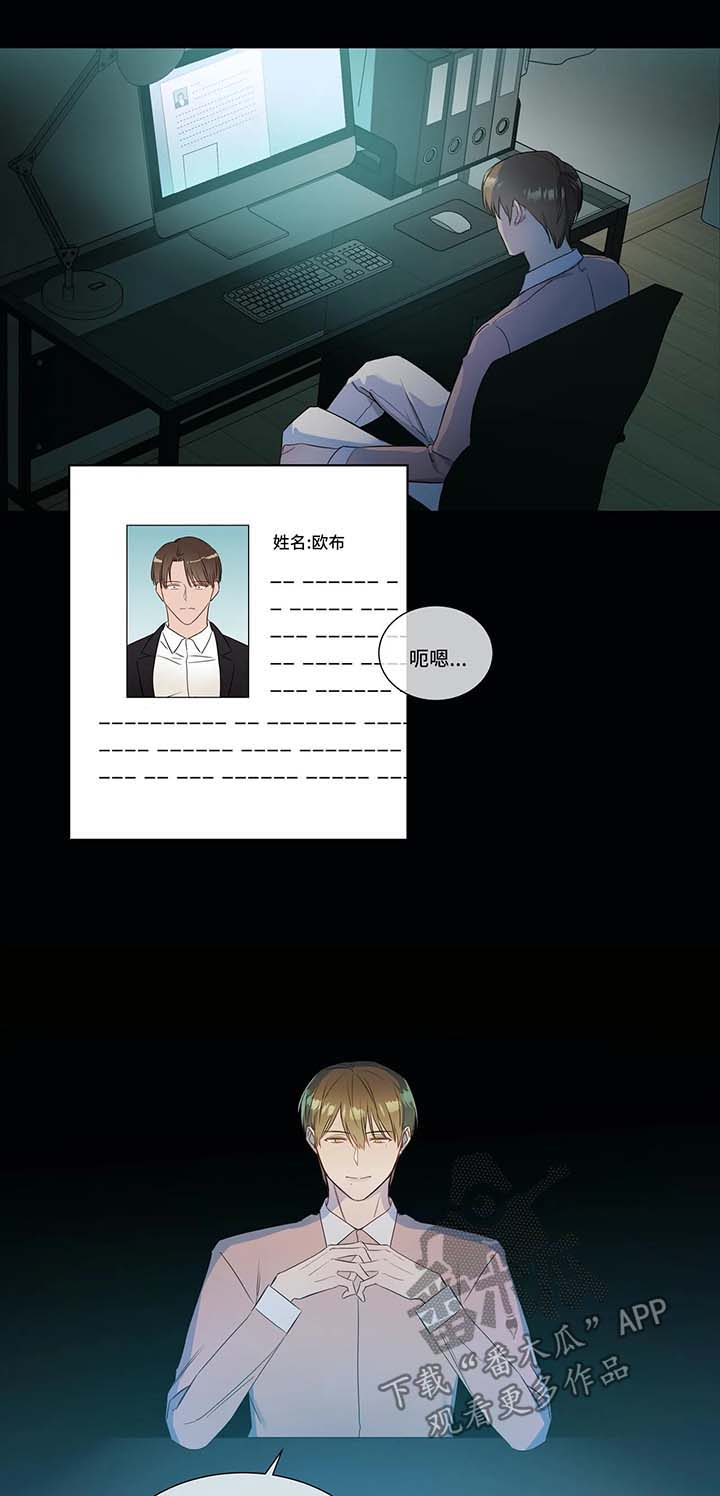 第24话0